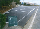 大洗町障害者用駐車場整備